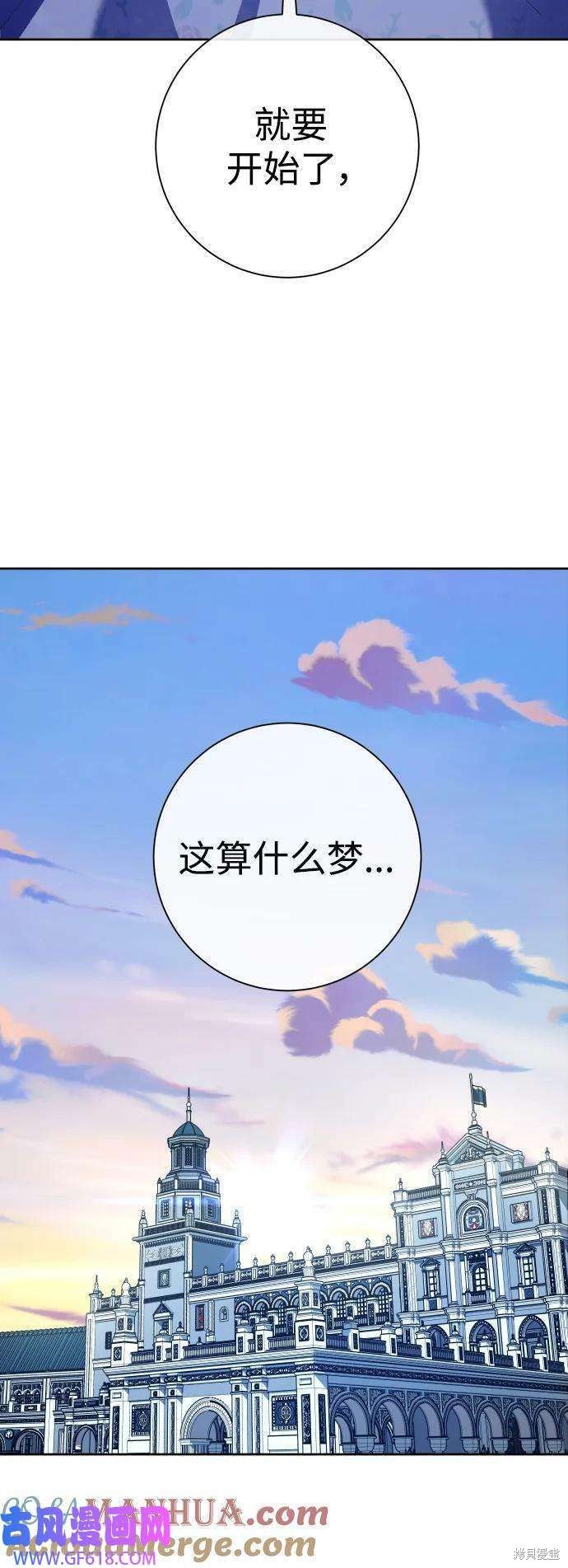 第162话