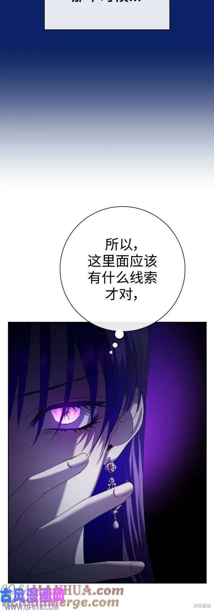 第162话