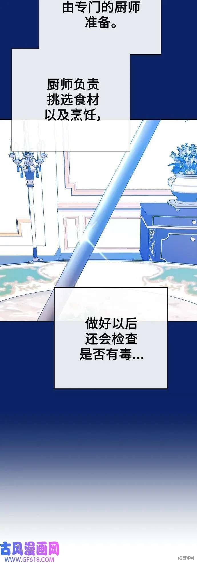 第162话