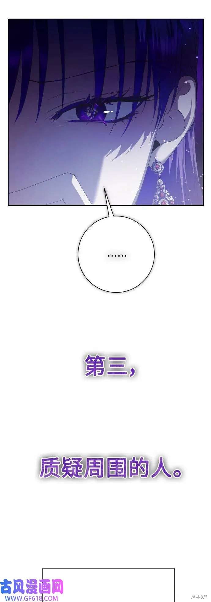 第162话