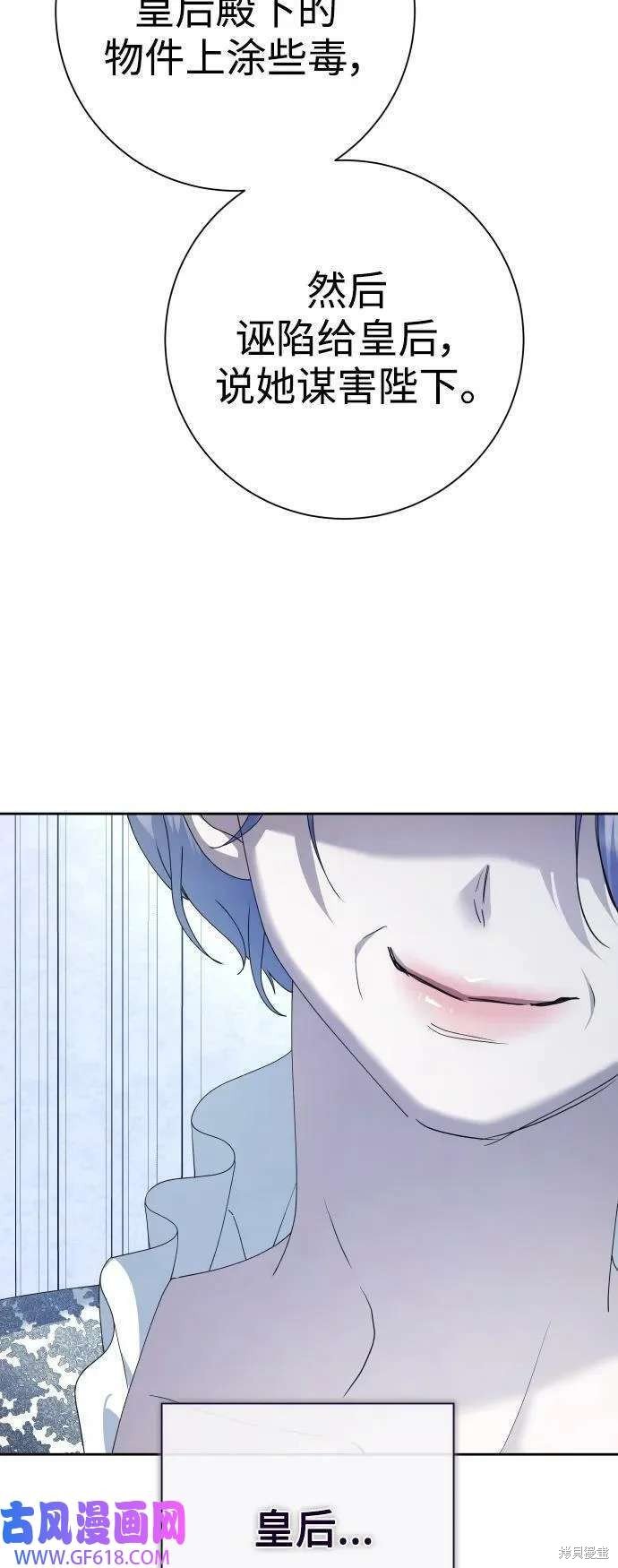 第162话