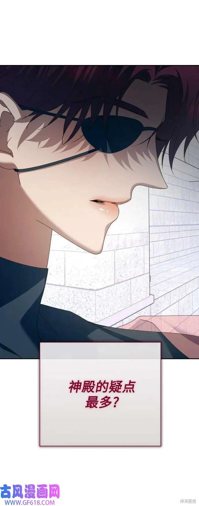 第162话