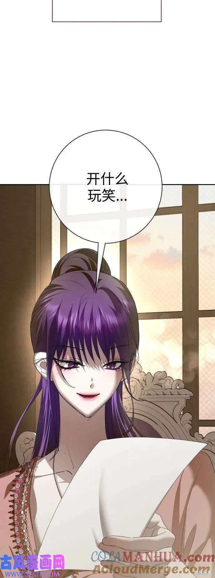 第162话