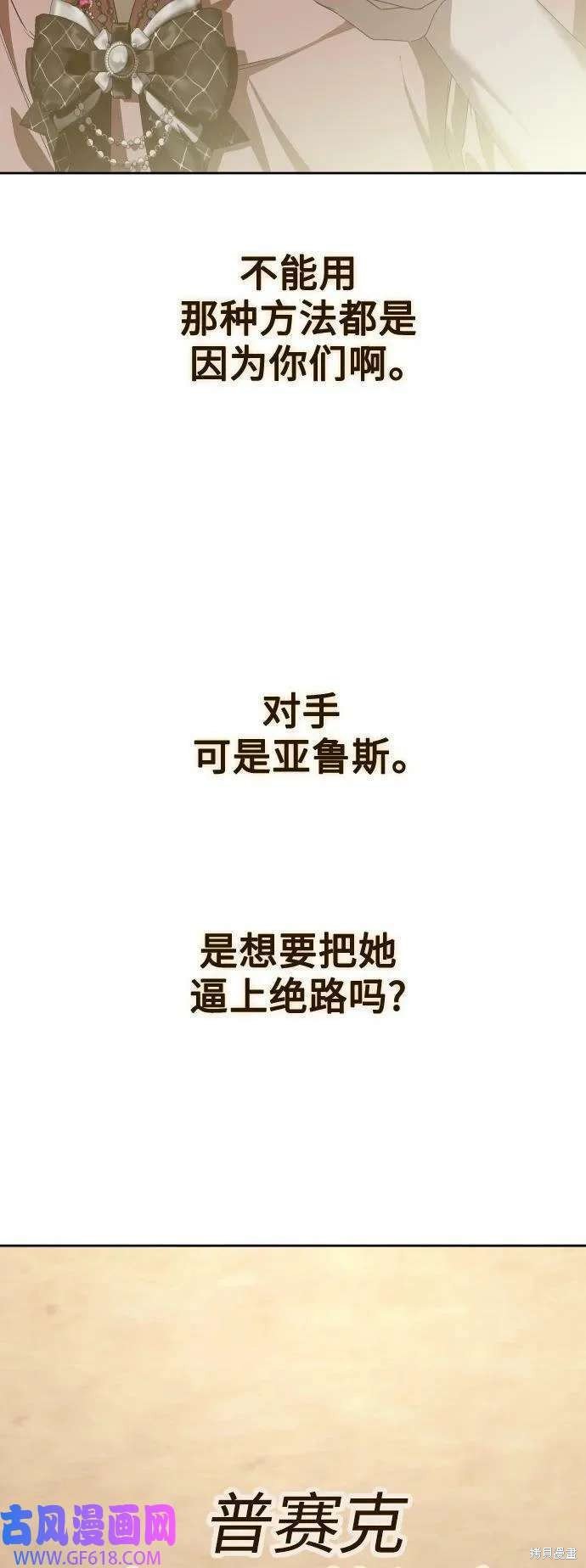 第162话
