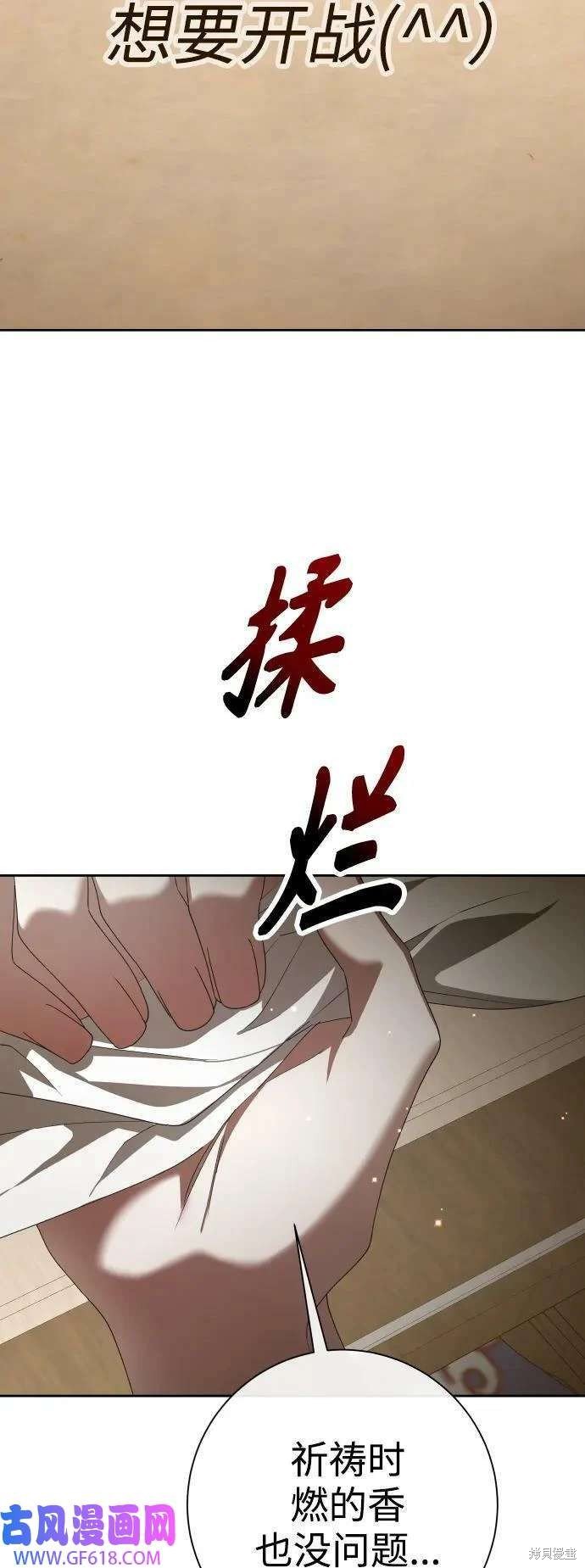 第162话