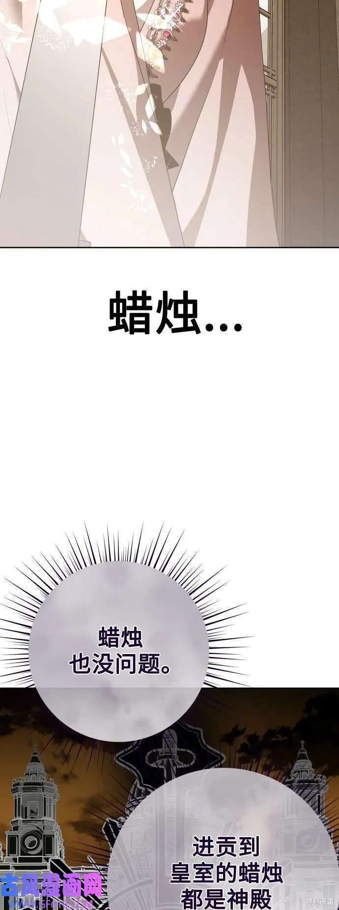 第162话