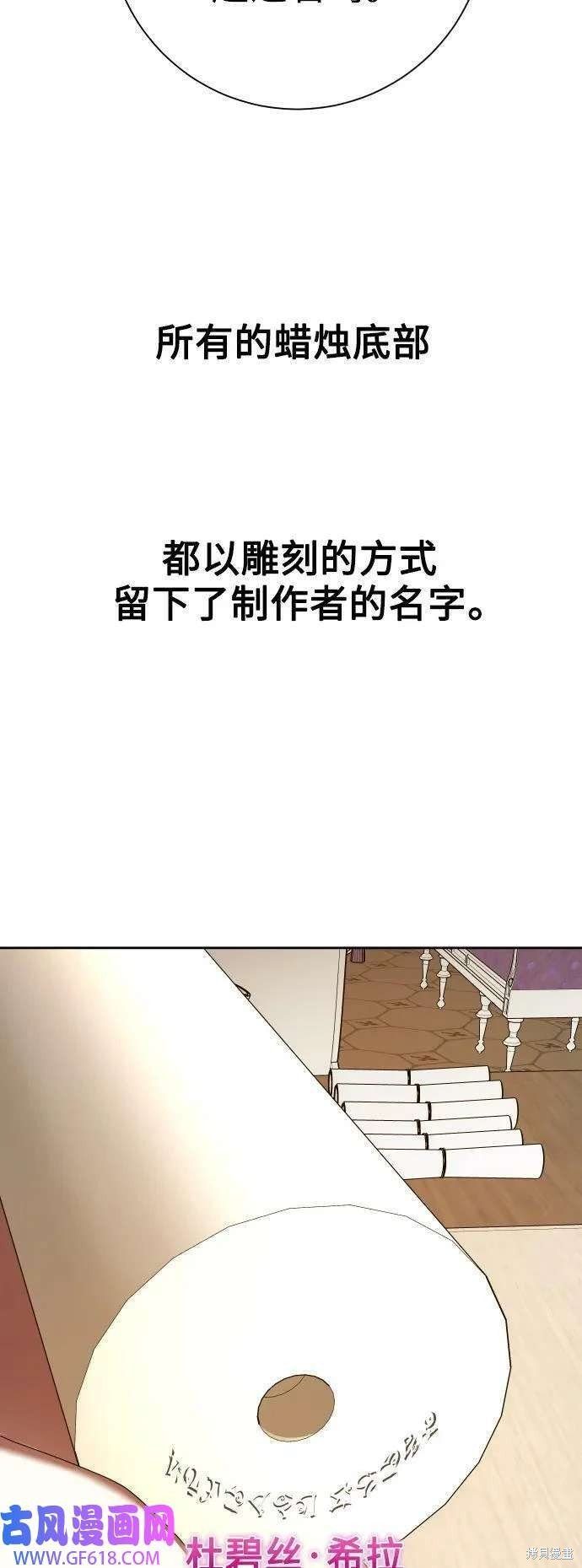 第162话