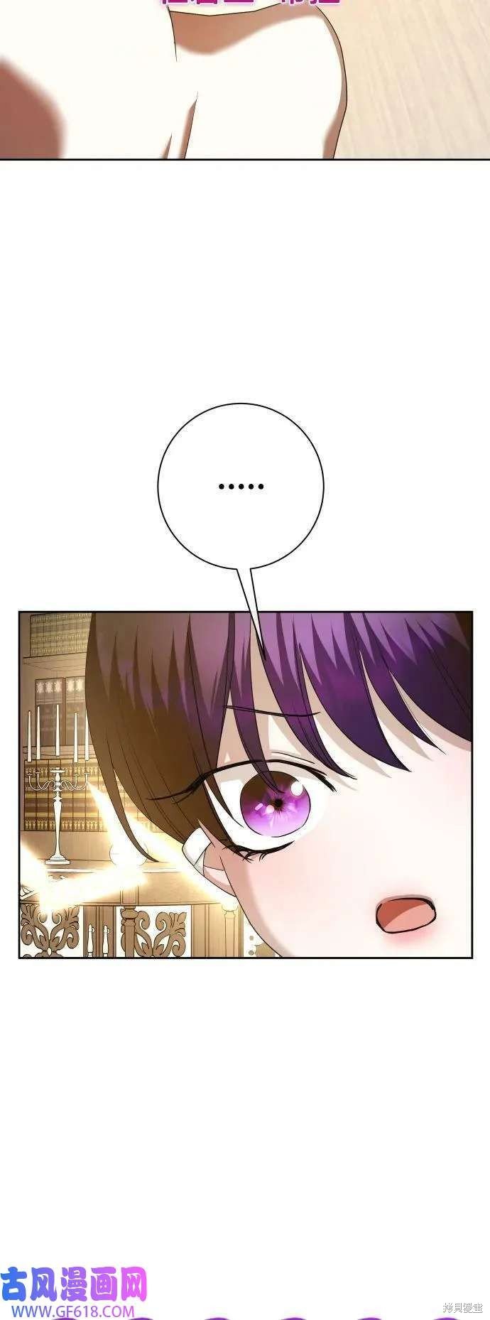 第162话