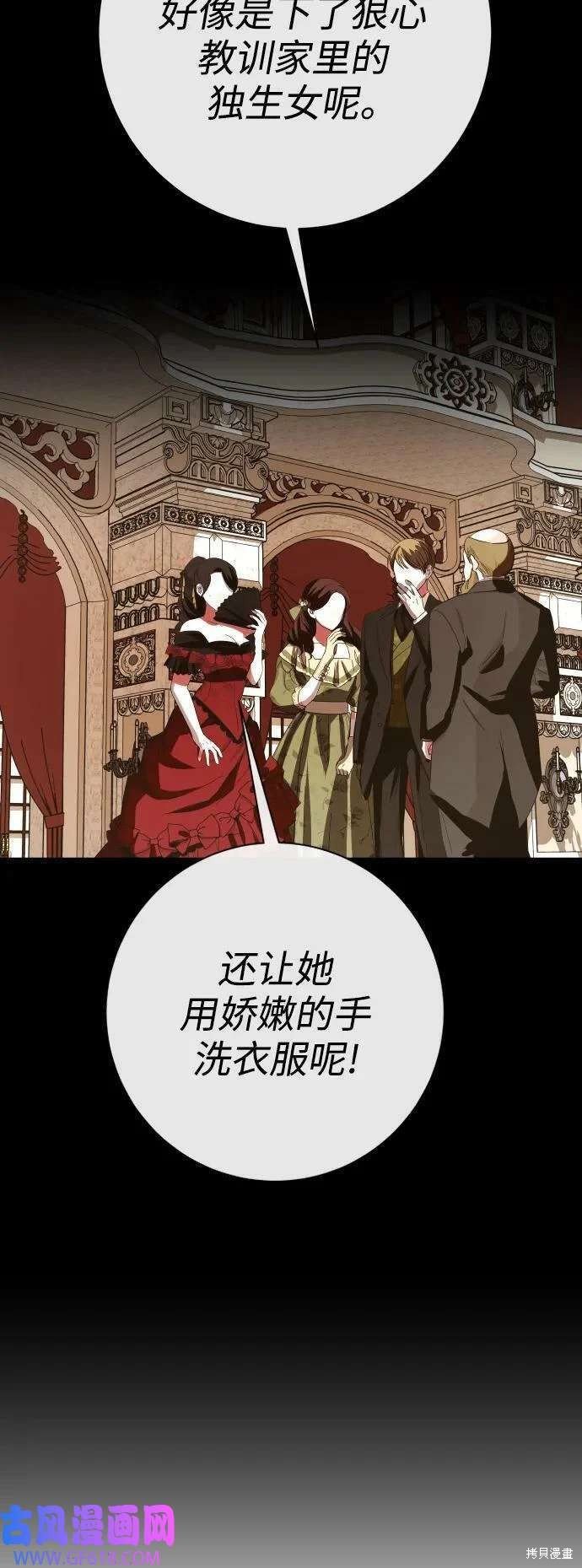 第162话