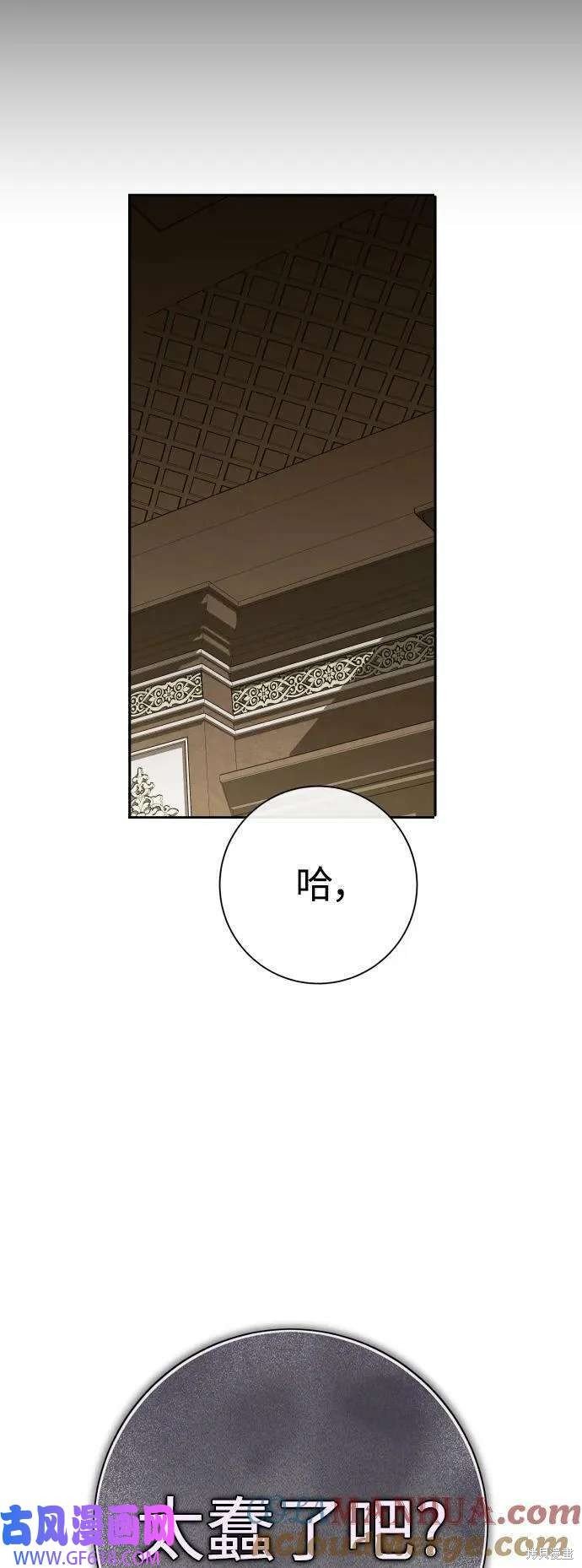 第162话