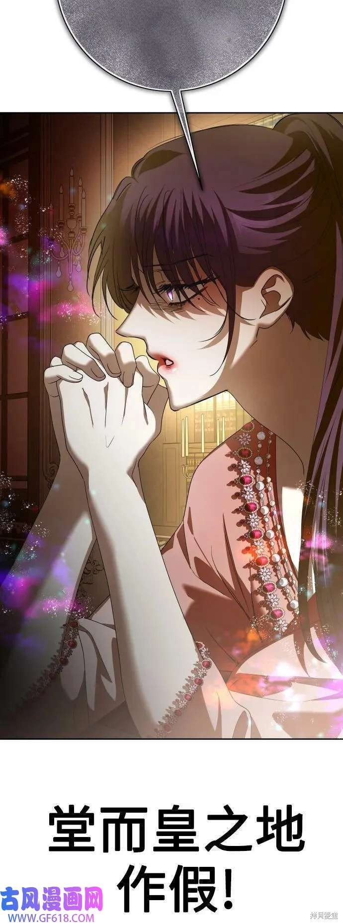 第162话