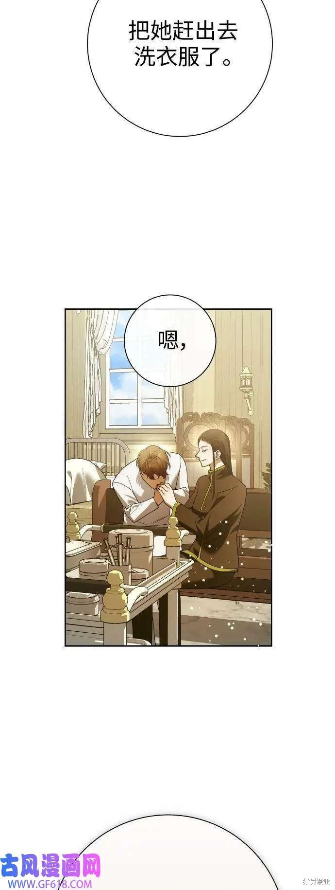 第162话