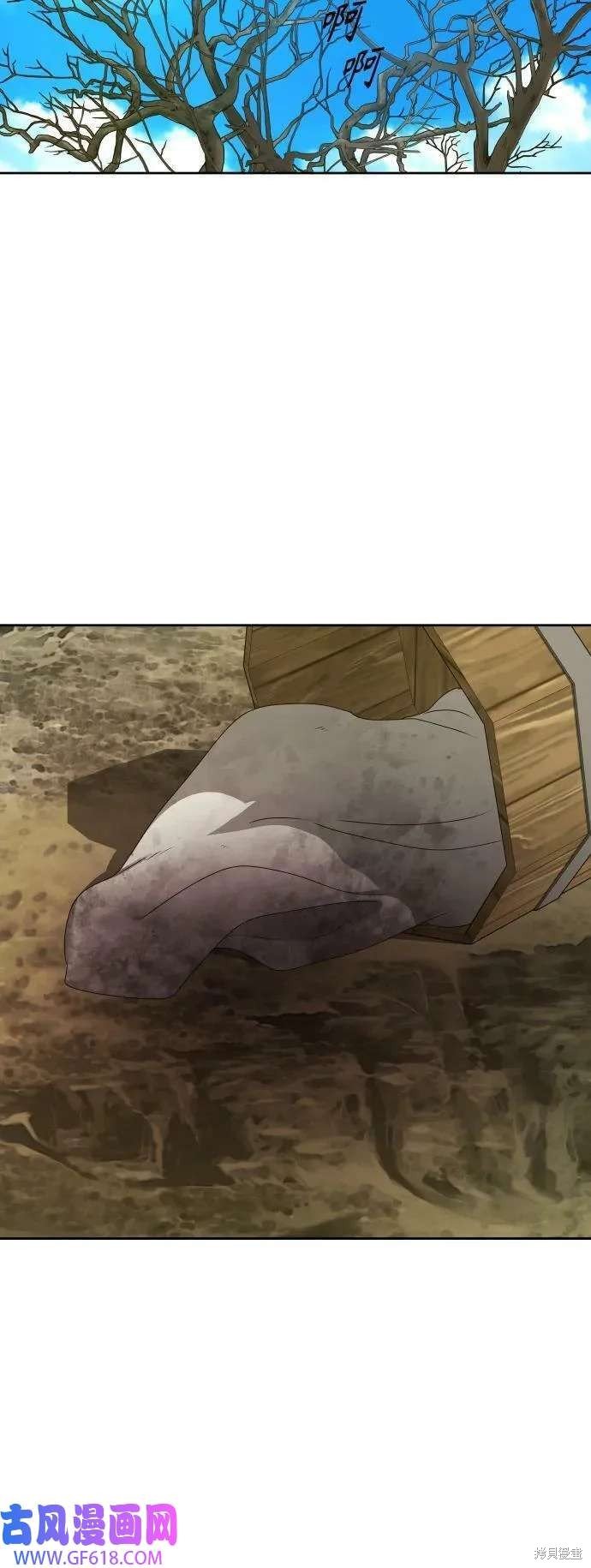 第162话