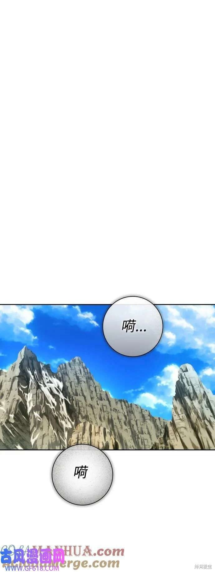 第162话