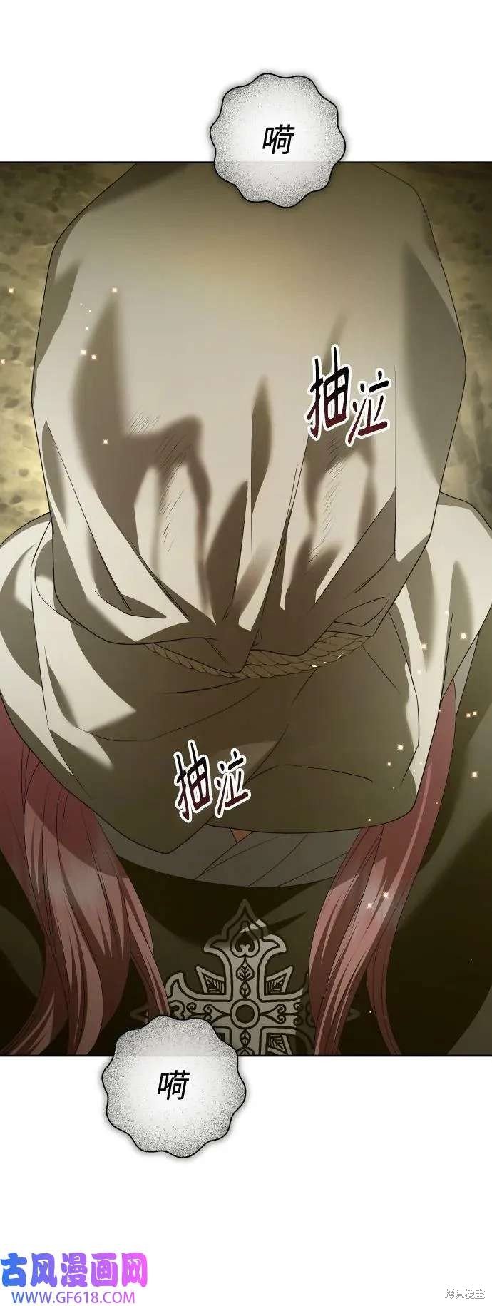 第162话