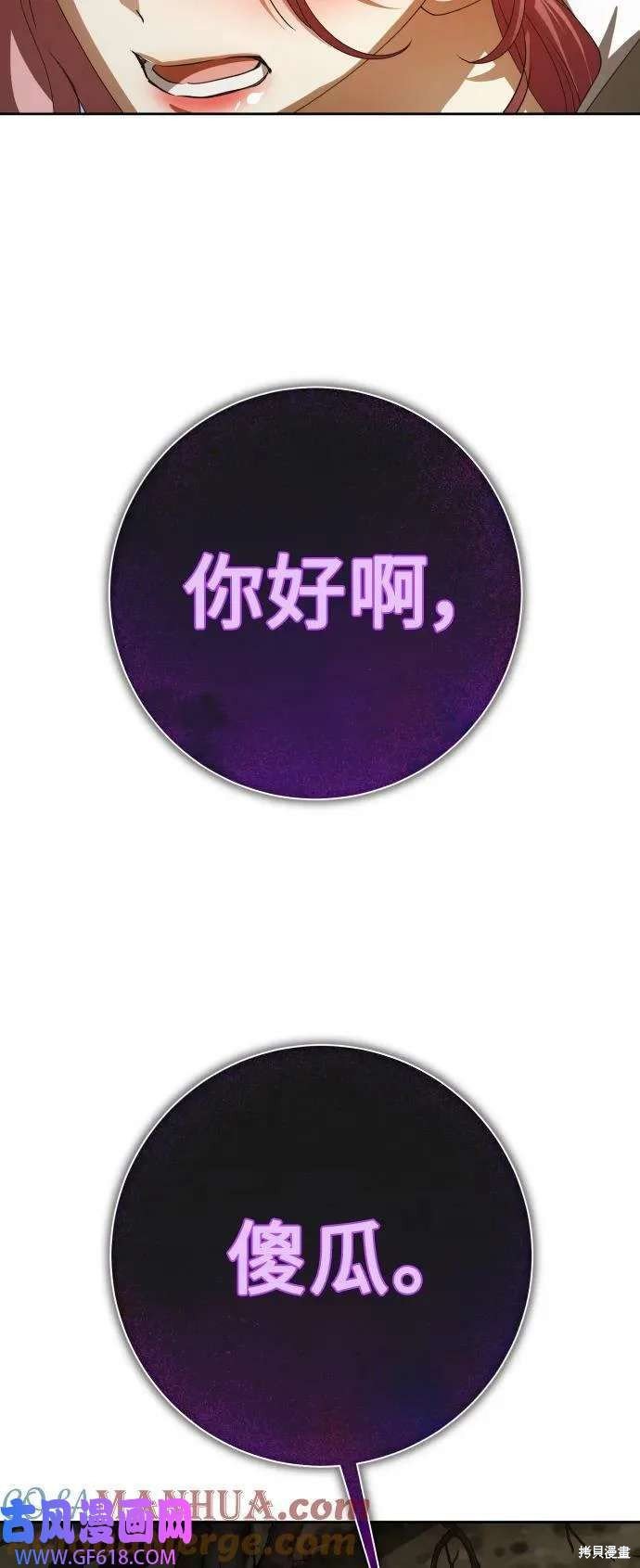 第162话