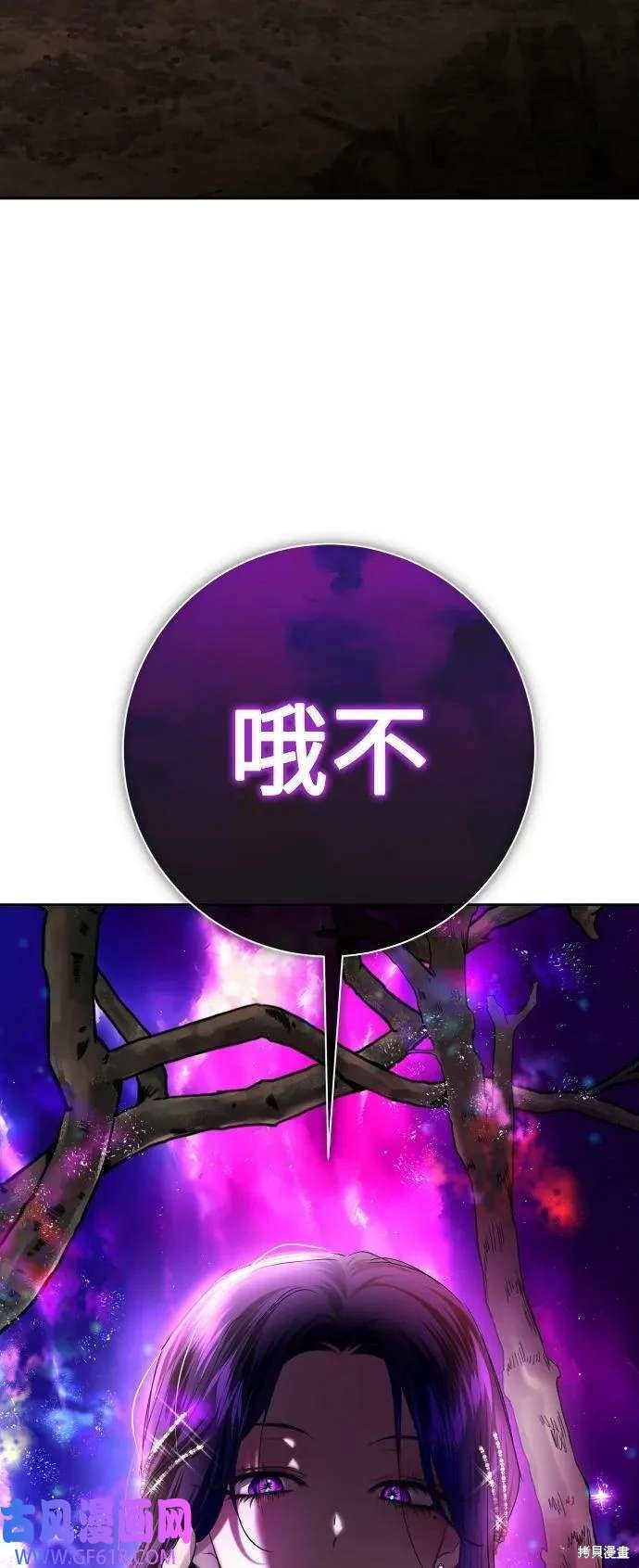 第162话