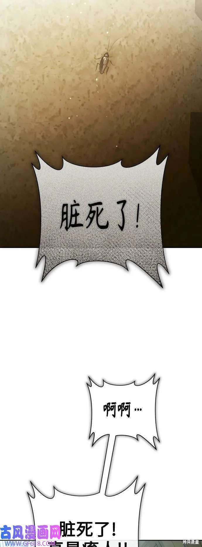 第163话