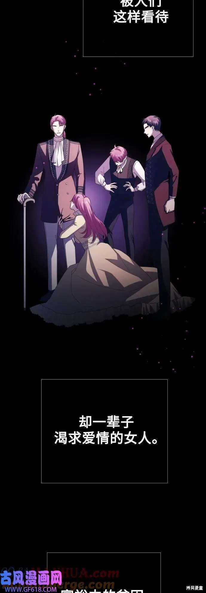第163话