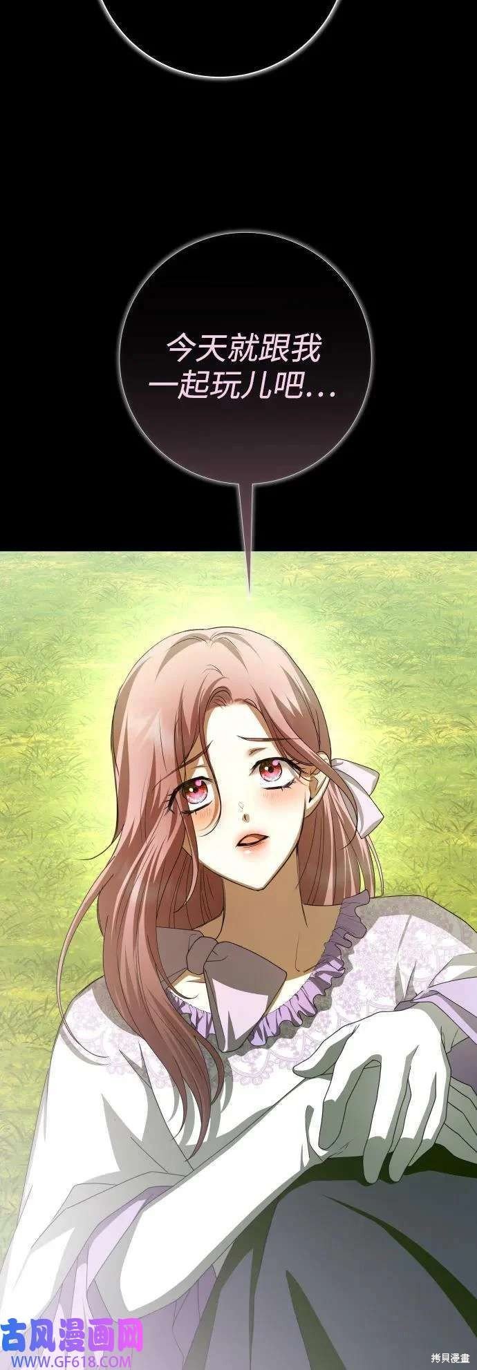 第163话