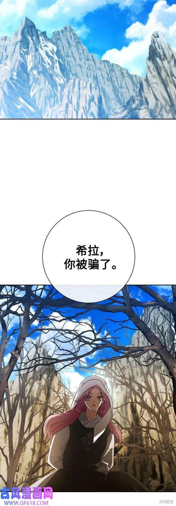 第163话