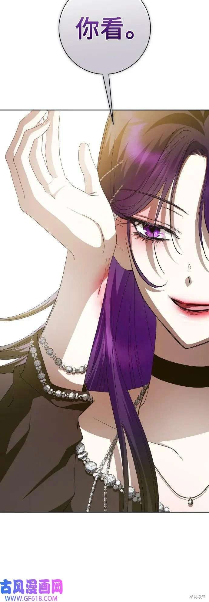 第163话