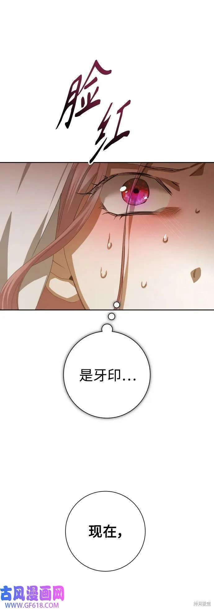 第163话