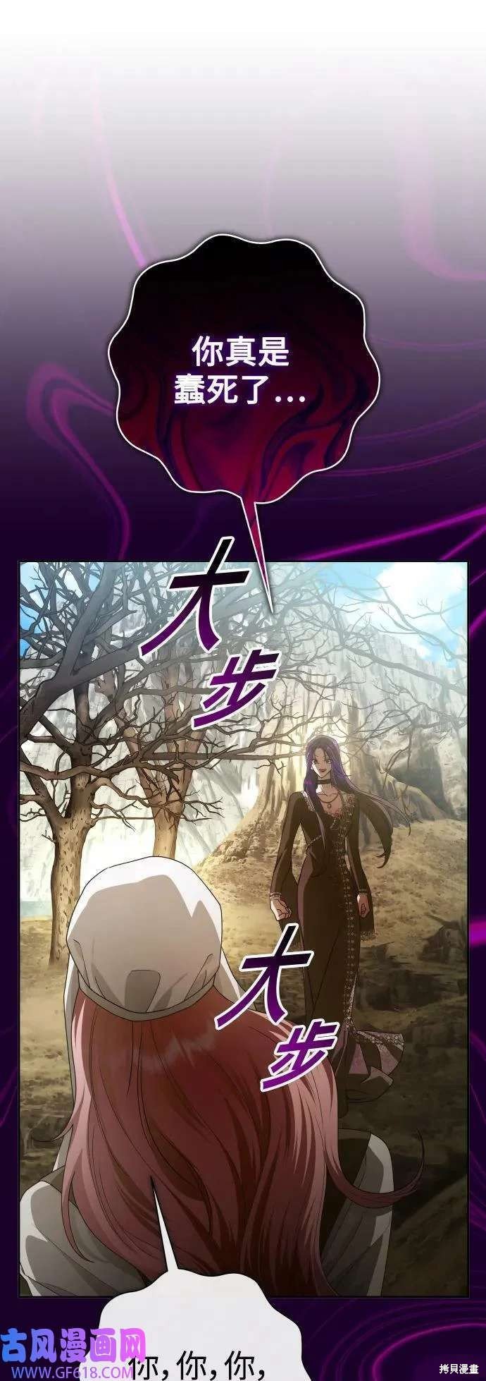 第163话
