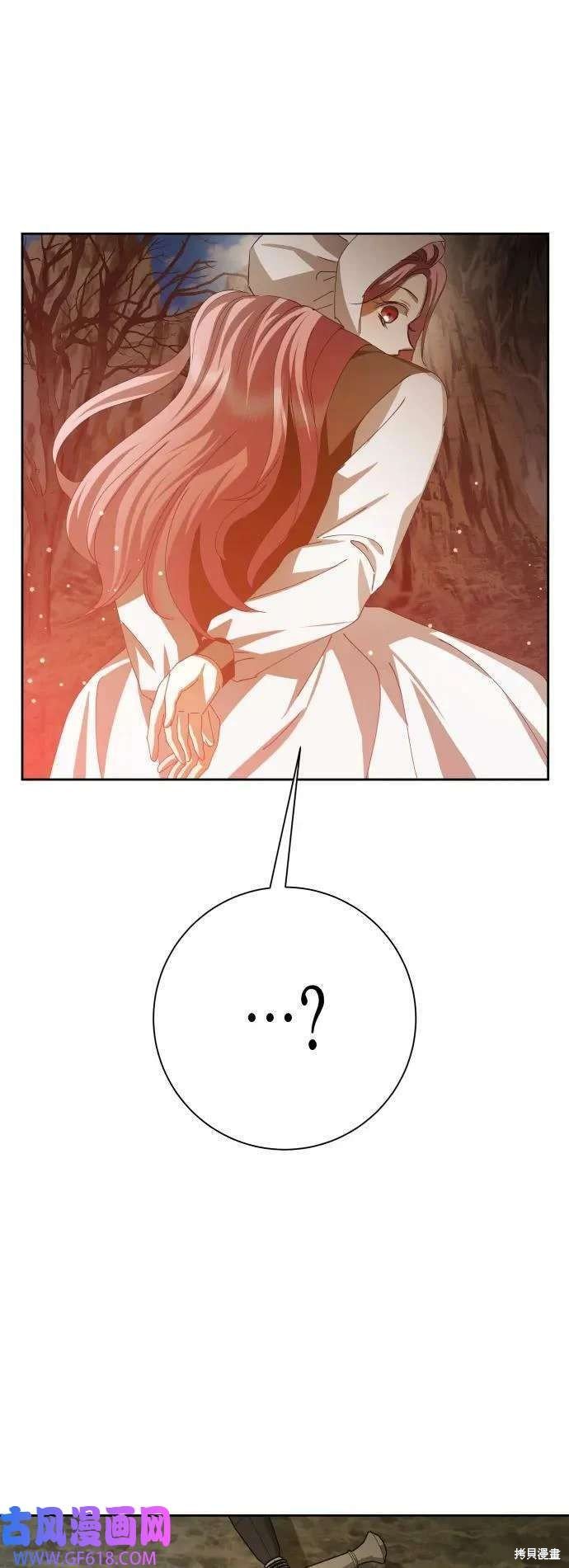 第163话