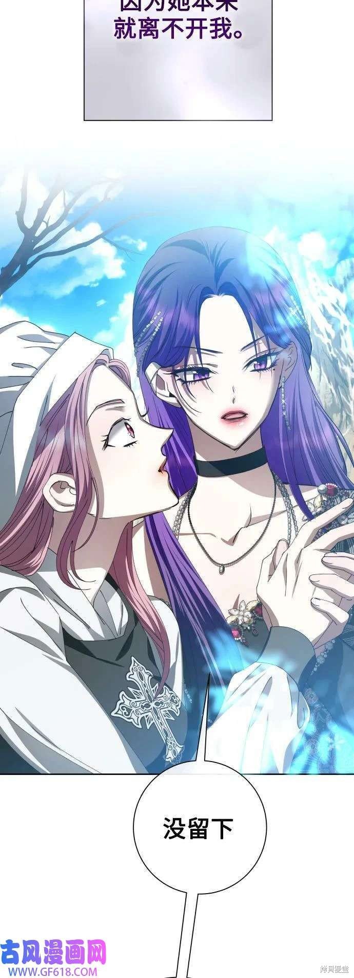 第163话