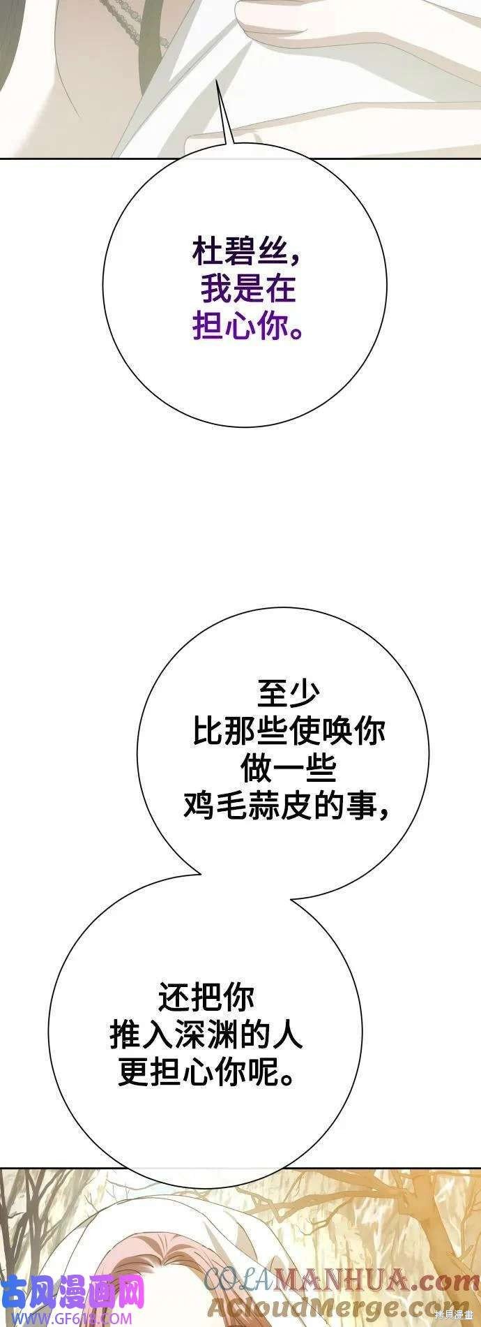 第163话