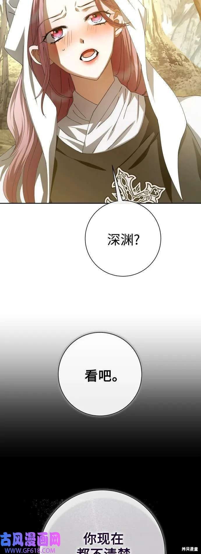 第163话