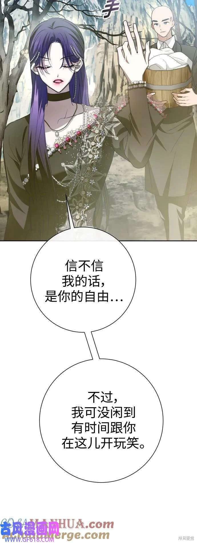 第163话