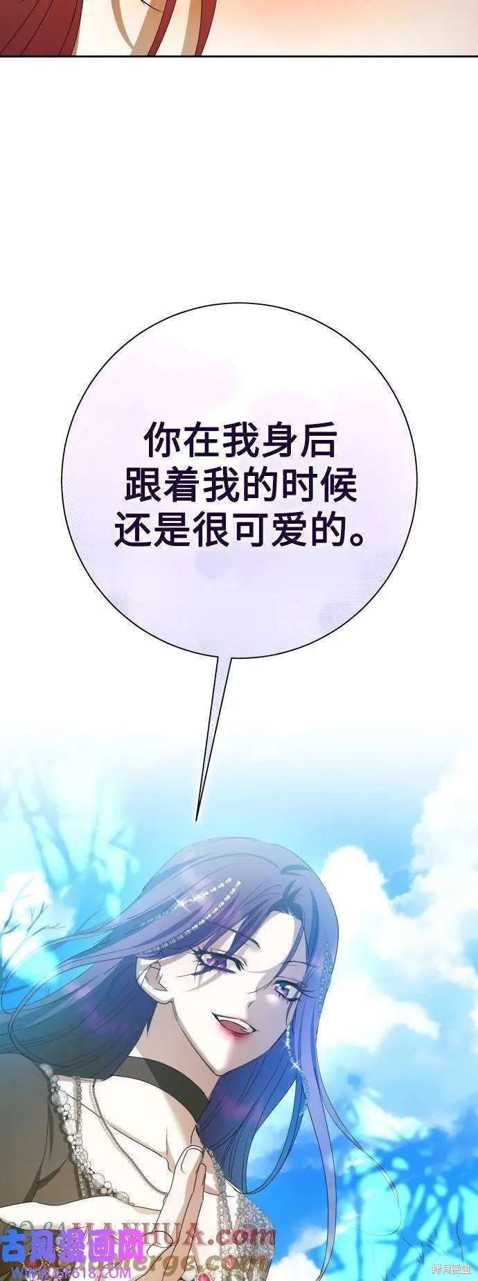 第163话