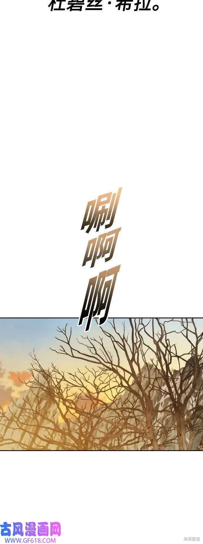 第163话