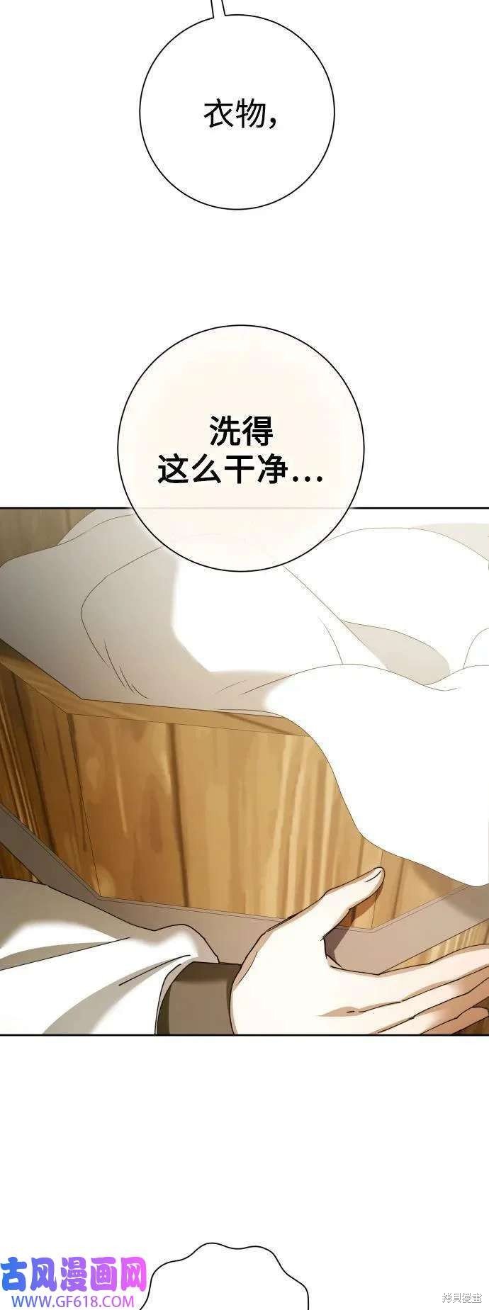 第163话