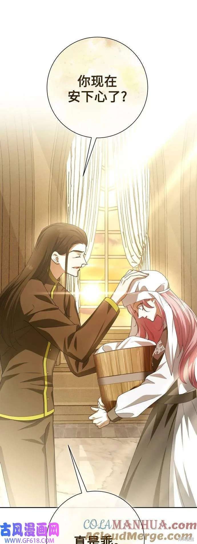 第163话