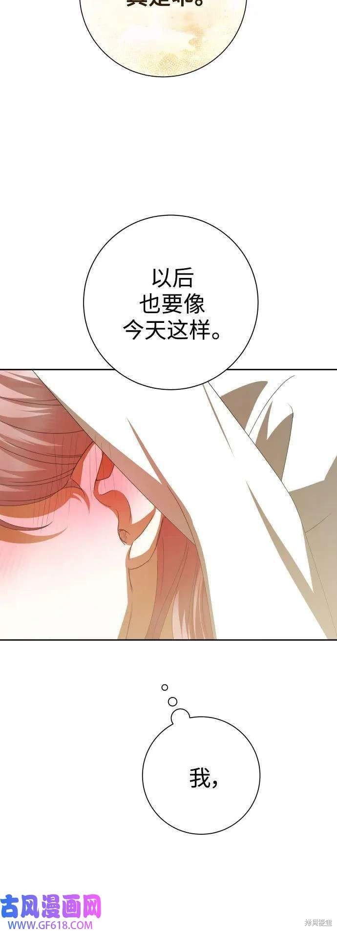 第163话