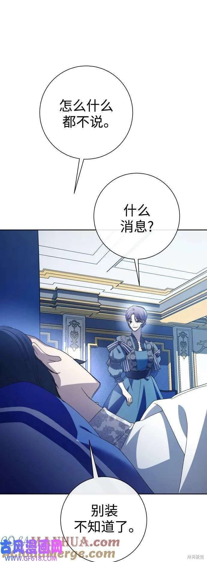 第163话