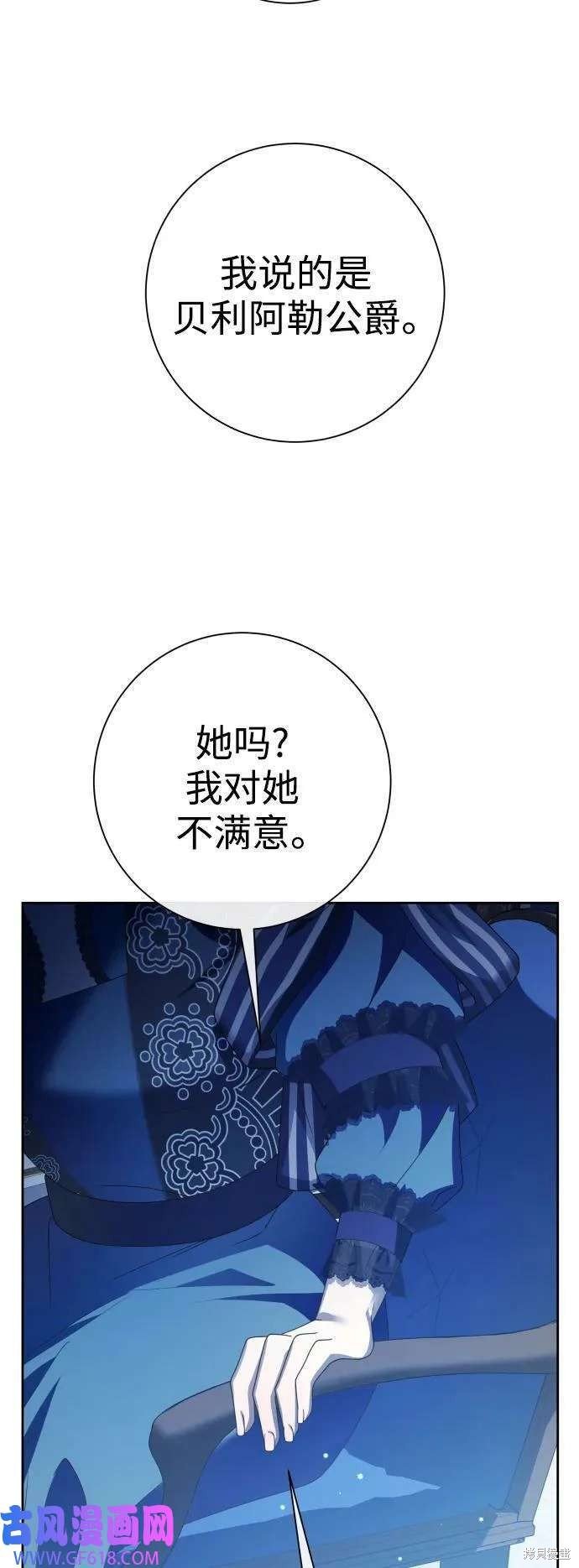 第163话