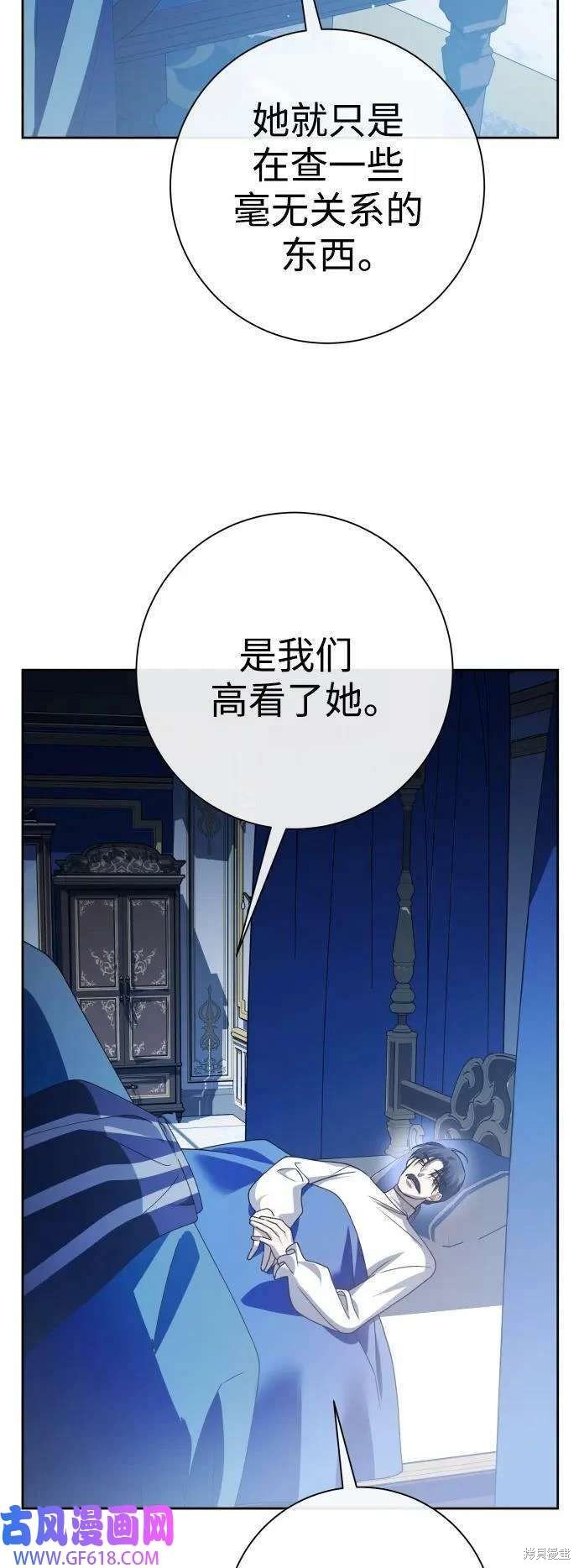 第163话