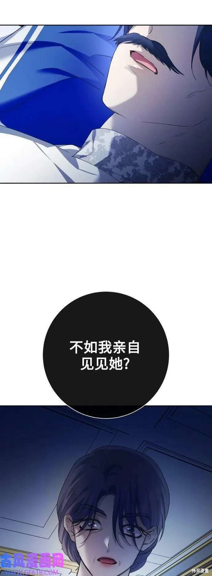 第163话