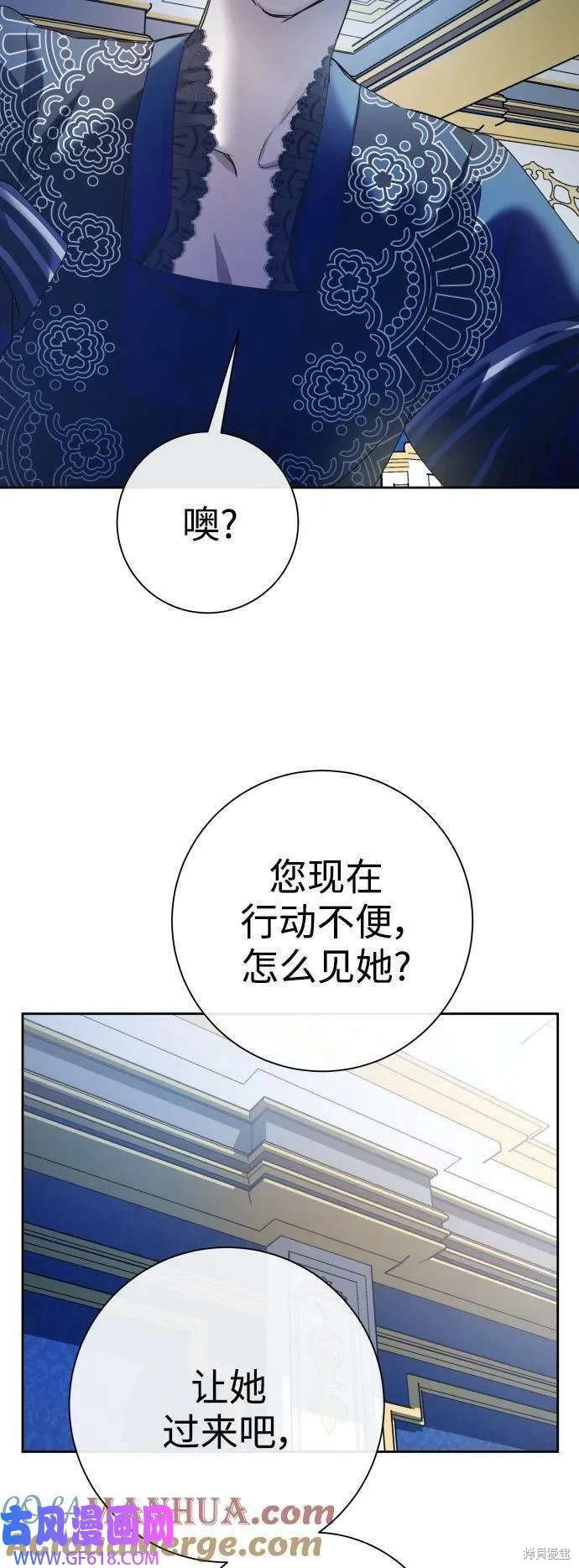 第163话