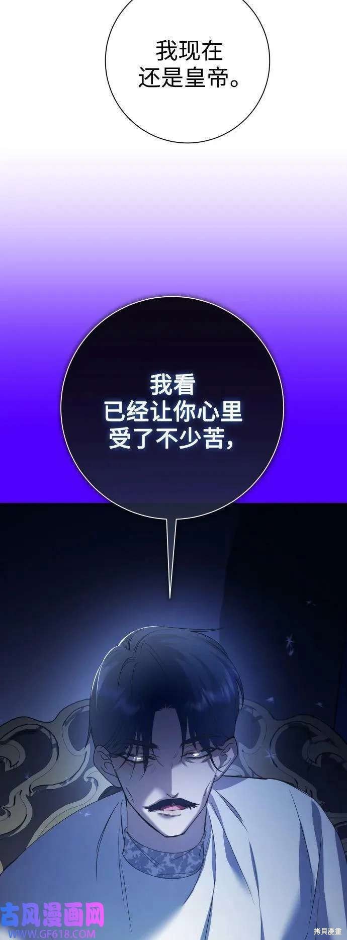 第163话