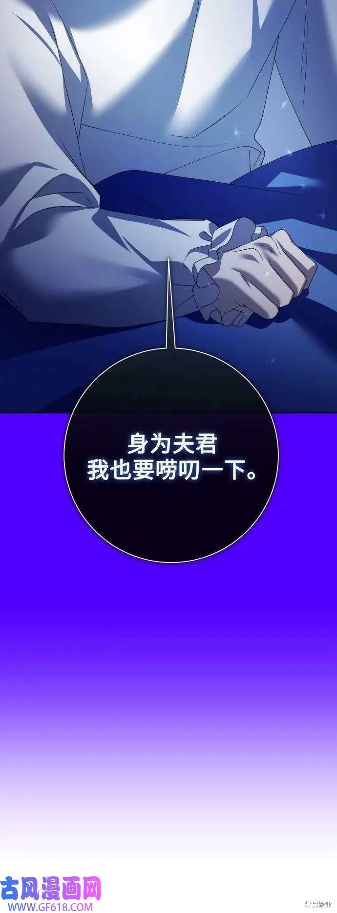 第163话