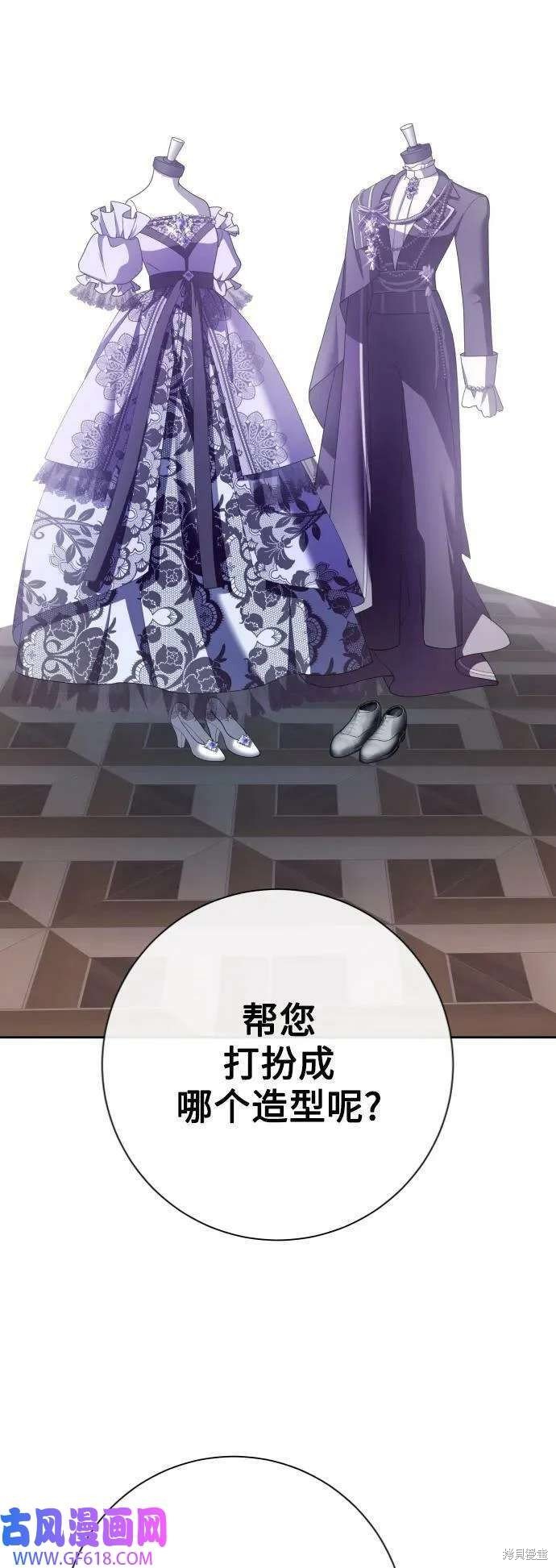 第163话
