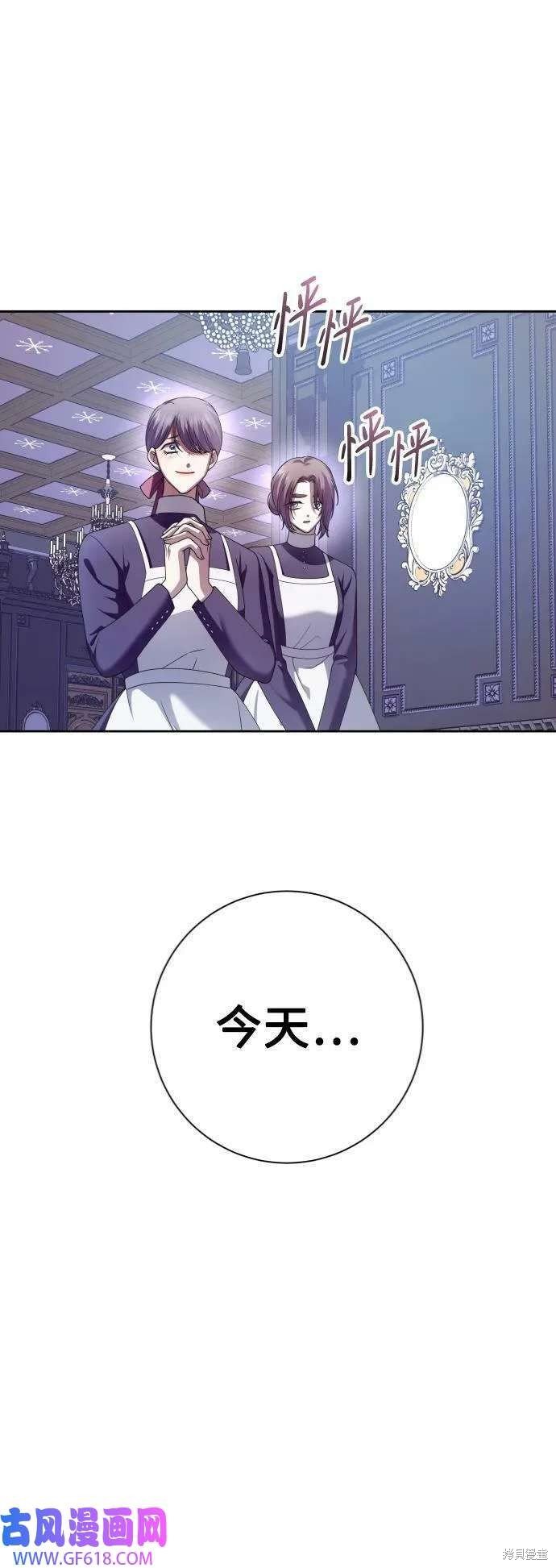 第163话