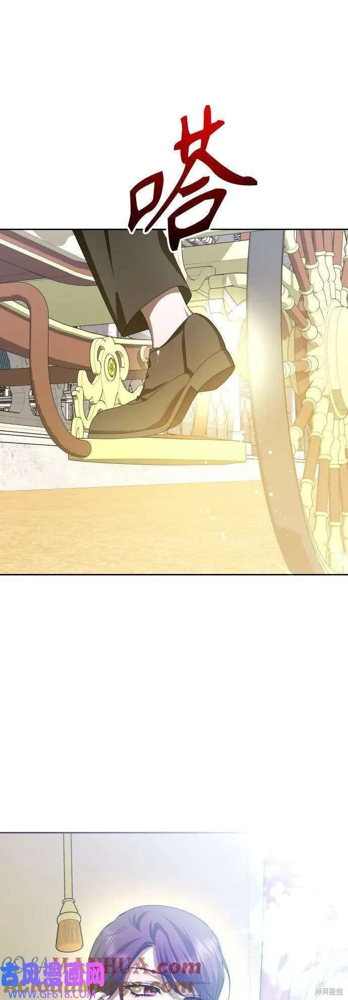 第163话