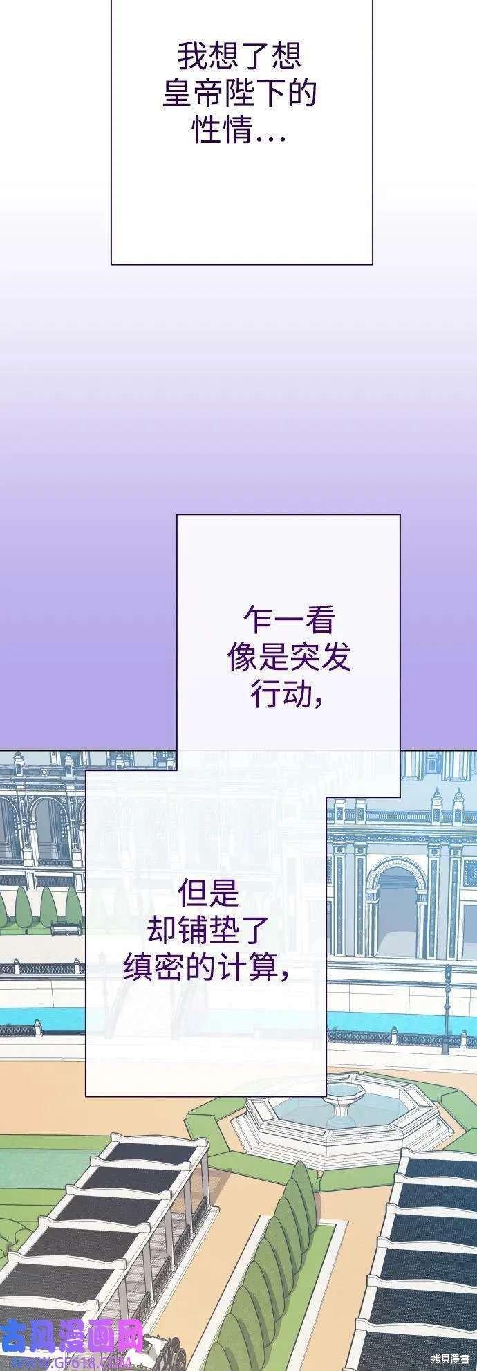 第163话