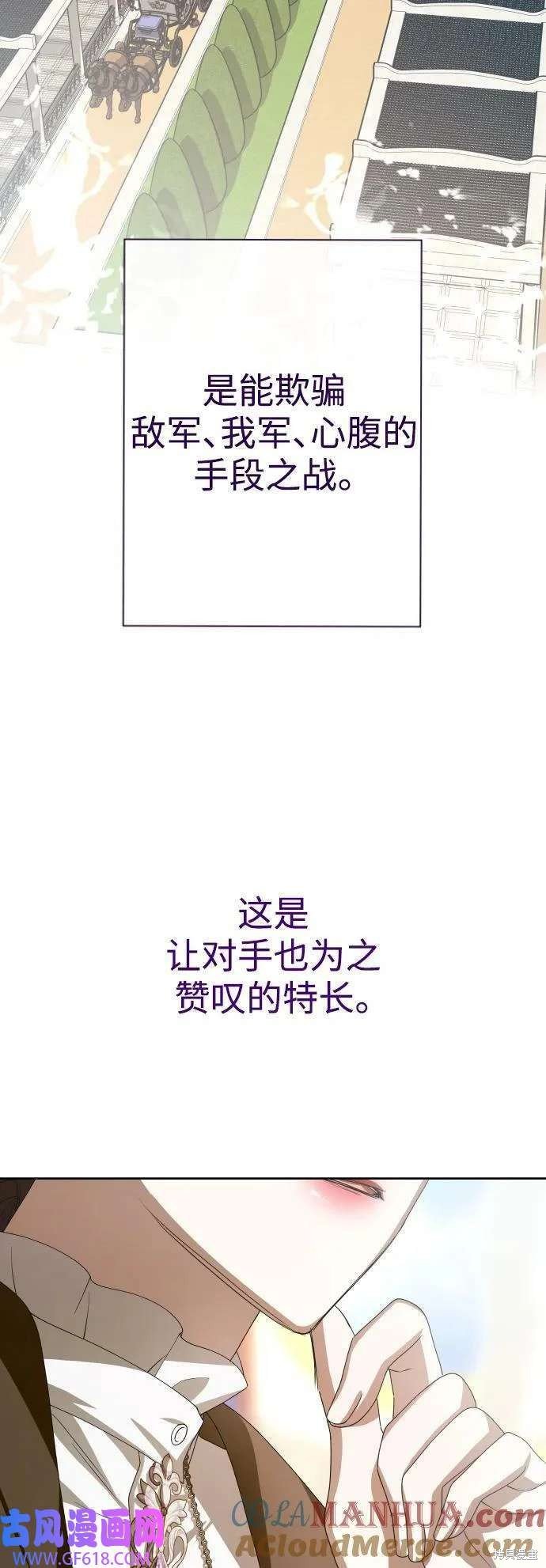 第163话